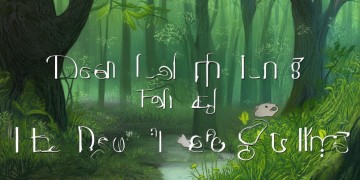 老版本熊出没的歌究竟叫什么？