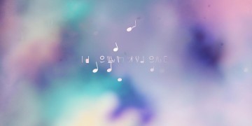 说的话伤了你的心究竟是哪首歌？